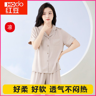 翻领家居服套装 正品 爽滑清凉短袖 红豆夏季 冰丝睡衣女士牛奶丝开衫