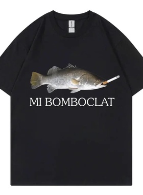 Funny Mi Bomboclat Fish Meme 短袖T恤男女大学生情侣装棉质TEE
