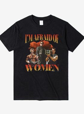 I'm Afraid of Women我害怕女人哥特式时尚圆领短袖健身复古棉T恤