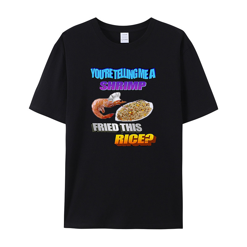 2025夏季短袖 所以你告诉我虾炒这米饭 圆领T恤男女通搭宽松百搭,男装,T恤,淘宝优惠券,粉丝福利购,淘宝优惠卷
