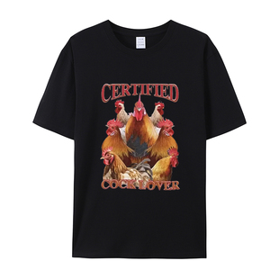 圆领上衣公鸡爱好者Top Lover搞笑创意复古T恤短袖 Certified Cock