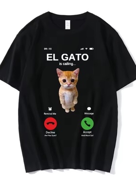 El Gato Is Calling Meme短袖T恤悲伤哭泣的喵星人萌系猫咪表情包