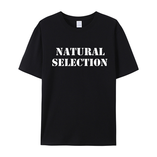 Natural Selection Columbine 夏季时尚自然选择 男士宽松T恤上衣