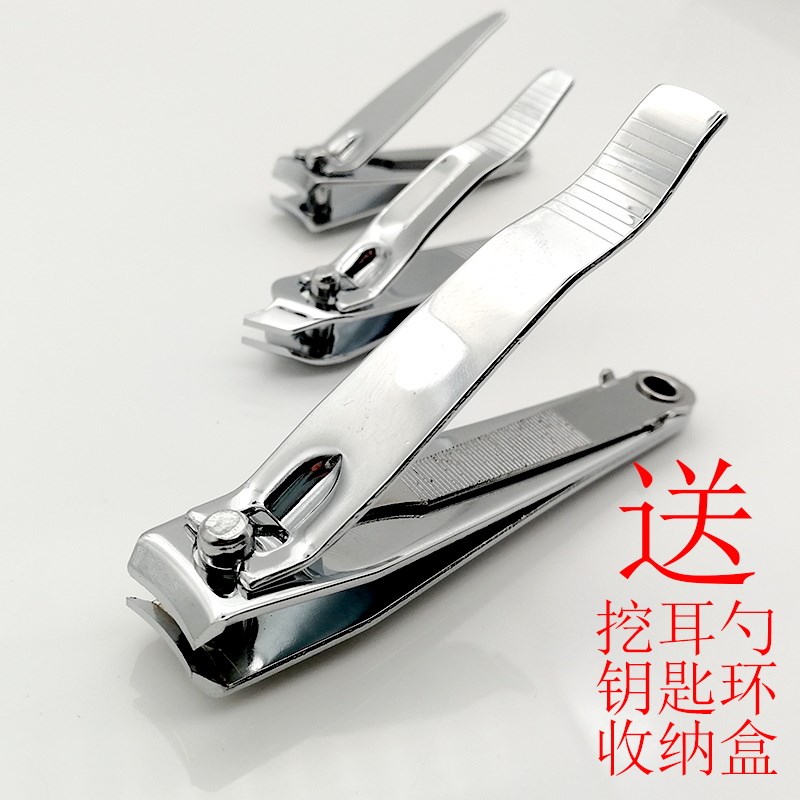 Nail cutters Nail clippers Cutting human body Engineering nail clippers Key buckle Nail enhancement suit Stainless steel Splashin the Family/Personal Cleaning Tools , Personal care cleaning appliances , Nail clippers/Nail clippers , Nail clippers  category - from Buy2taobao.com to provide professional Taobao agent buy service