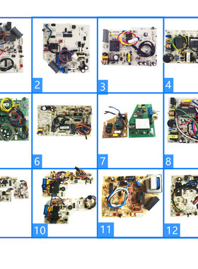 科龙定速空调内机板电脑板海信挂机内机主板KFR-26-35-50-72FZBP