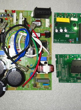 海信变频空调KFR-23-26W-35-32GW-77VZBP外机主板驱动板功率模块