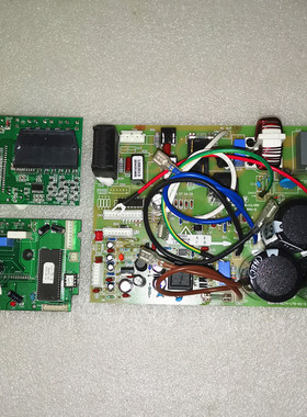 海信空调KFR-23-35-26GW-32W-99-77VZBP外机板电脑板主板变频模块