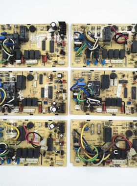海信空调内机主板KFR-45-50L-46-60LW-27D-28AD-57VD电脑板显示屏
