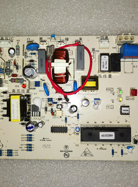 适用海尔空调KFR-26-28GW-BP2外机板0010403327电脑板0010403330