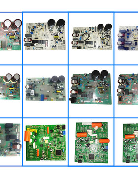 海尔挂机空调外机电脑板L0011800208F0011800847M0011800262AG-AF