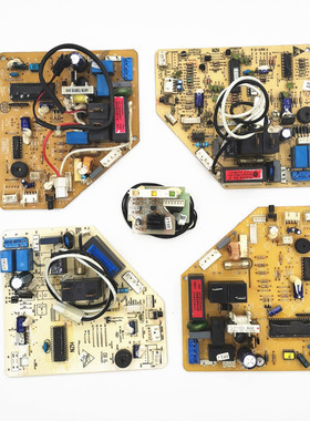 适用海尔空调0010402952内机板0010402944A0010403785B0010402954