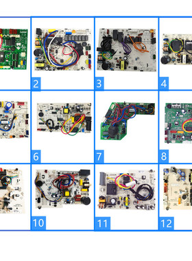 科龙柜机空调内机主板1549681C1837550A1498248B2190525D2103143E