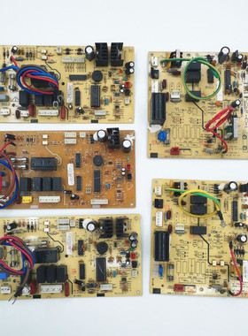 海信空调内机板KFR-72L-LW-27D-58AD-28VD外机板主板显示屏拆机57