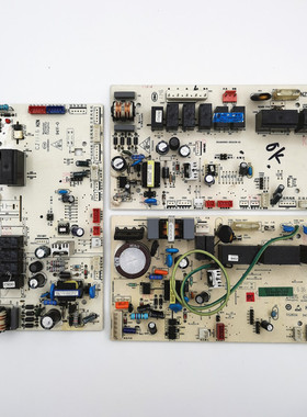 适用海尔空调0011800063B-M-J-0011800167D-A电脑板0011800281C-G