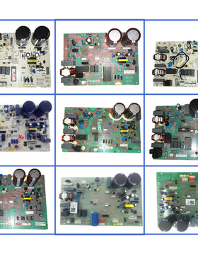 海尔空调外机主板0011800339W851M847R354T262G模块208F电脑板346