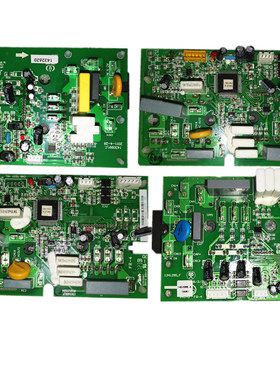 海信挂机变频空调双模功率模块1342928A1435634C1419403D1433332B