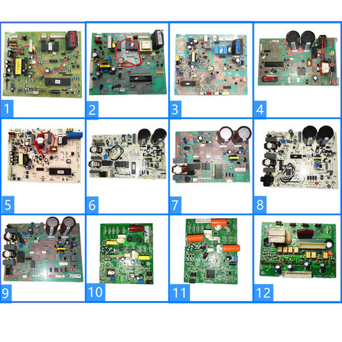 海尔空调变频外机电脑板功率模块