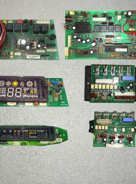 海信变频空调KFR-50-60-5201L-5019W-5001LW-BP内机板电脑板主板