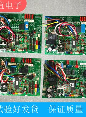 海信空调显示屏内机板1331669C1333326D1365631A1356897E1328559B