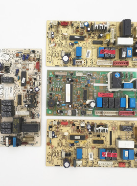 适用海尔空调内机板0010403513-0010403307-0010403305-0600256