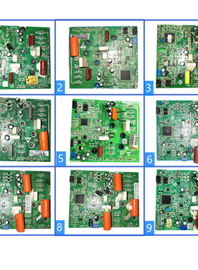 适用海尔空调R0011800052L-A-C-E-F-H功率模块M-N0011800223U-V-W