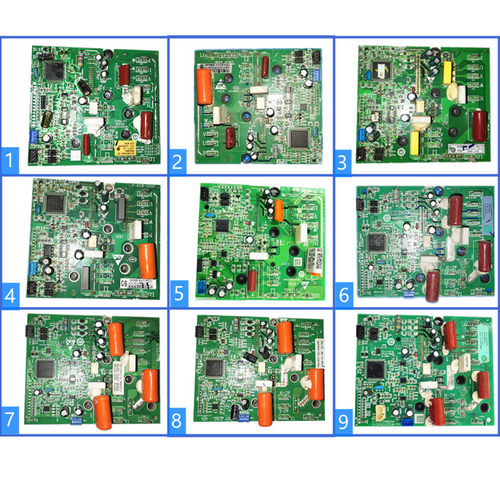 海尔变频空调模块板驱动板柜机