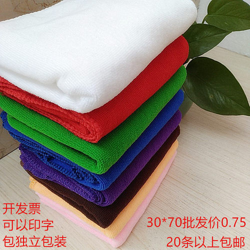吸水厨房抹布超细纤维毛巾
