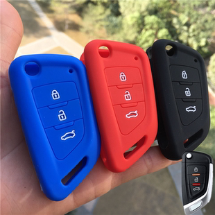 适用于后增配刀锋改装本田丰田别克现代比亚迪绅宝五菱硅胶钥匙包