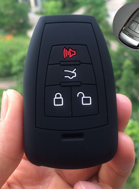 适用18 19款北汽新能源EU5钥匙包R500 EX360绅宝d50 X65 CC硅胶套