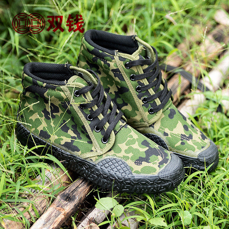 Bottes militaires pour homme - porter - Ref 1399584 Image 3