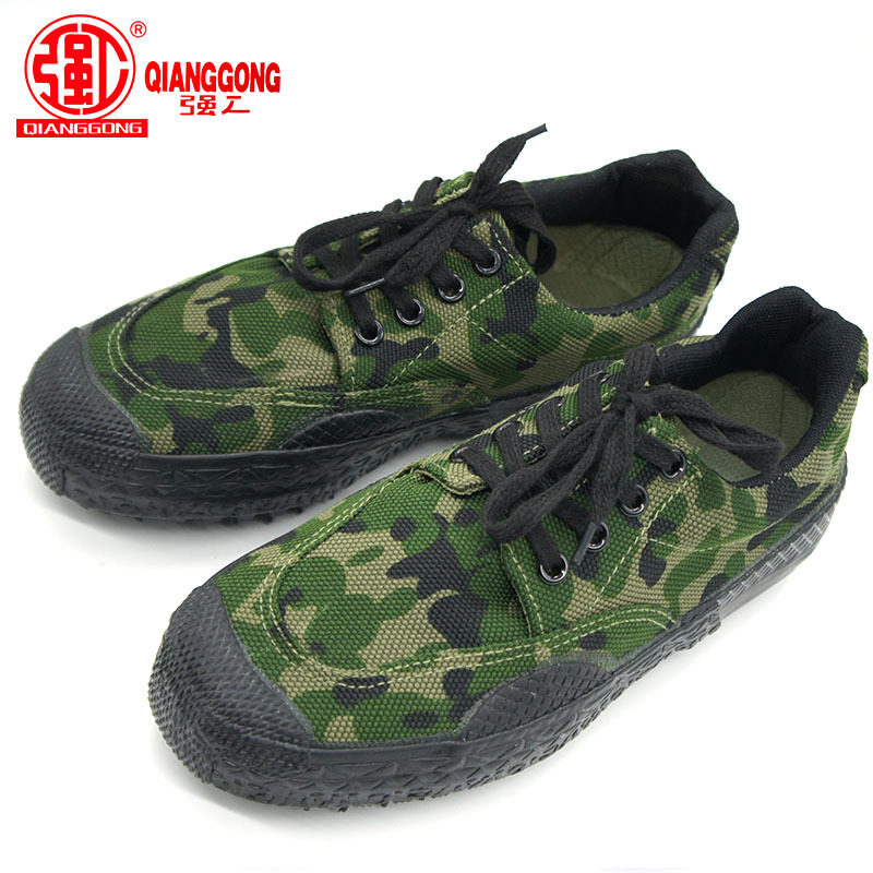 Bottes militaires pour homme - porter - Ref 1399583 Image 3