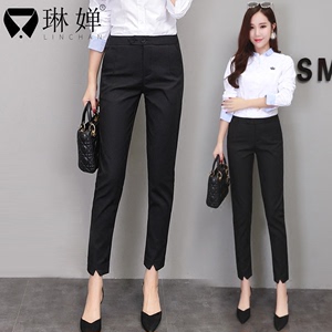 Casual pants female trousers 2022 spring and autumn new nine -point straight professional work black small pants children summer thin
