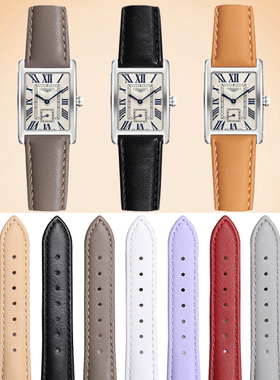 适配浪琴L5黛绰维纳戴卓维纳表带 L5.255 512真皮手表带女蝴蝶扣