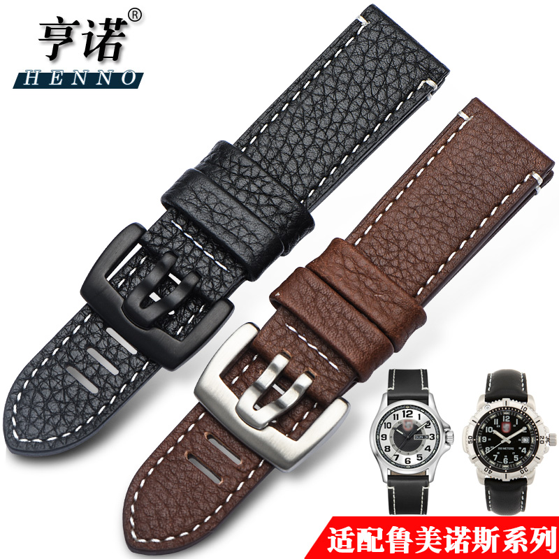 真皮手表带男 适配鲁美诺斯雷美诺时 luminox3051手链配件 23mm