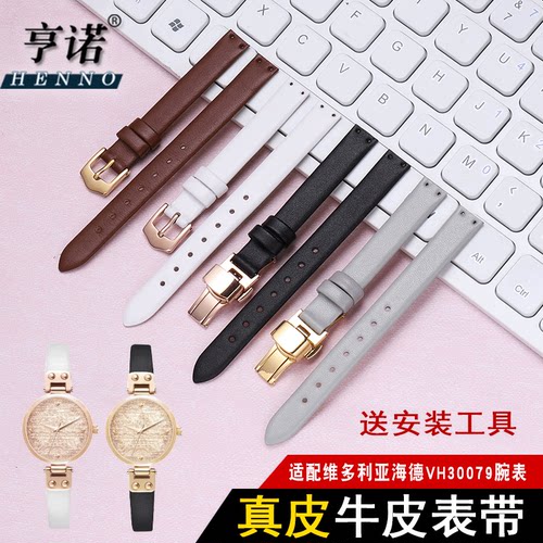 牛皮真皮 假一赔十 送安装工具