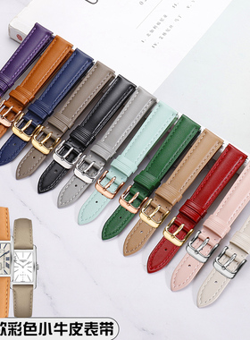 手表带女真皮代用天梭迪士尼西铁城DW飞亚达化石华为智能真皮表带