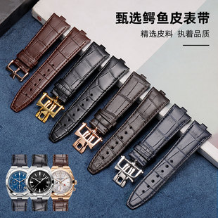 适用于江诗丹顿纵横四海鳄鱼皮快拆手表带4500V 5500V 7900V真皮
