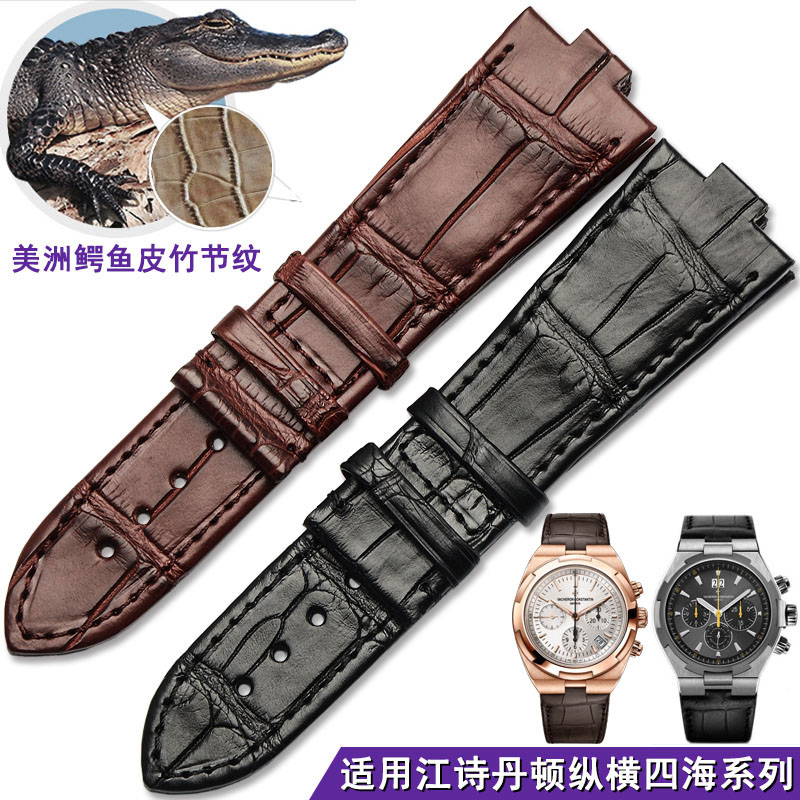 VC½Ê«µ¤¶Ù×ݺáËĺ£±í´øÕæÆ¤ ´óÖñ½ÚöùÓãÆ¤·ÀË®·Àº¹ÊÖ±í´øÄÐ25mm
