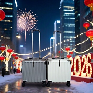 14寸春秋航空登机箱男女16寸高铁乘务员行李箱空姐手提小拉杆箱子