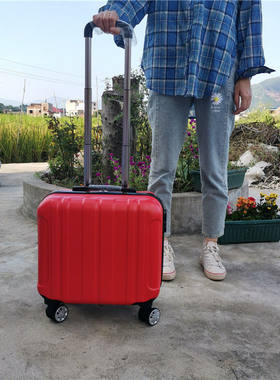 电脑登机箱轻便16寸男女士旅行箱行李箱拉杆箱14寸空姐小密码箱18