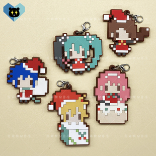 散货初音未来歌姬计划巡音流歌KAITO镜音连MEIKO圣诞周边橡胶挂件