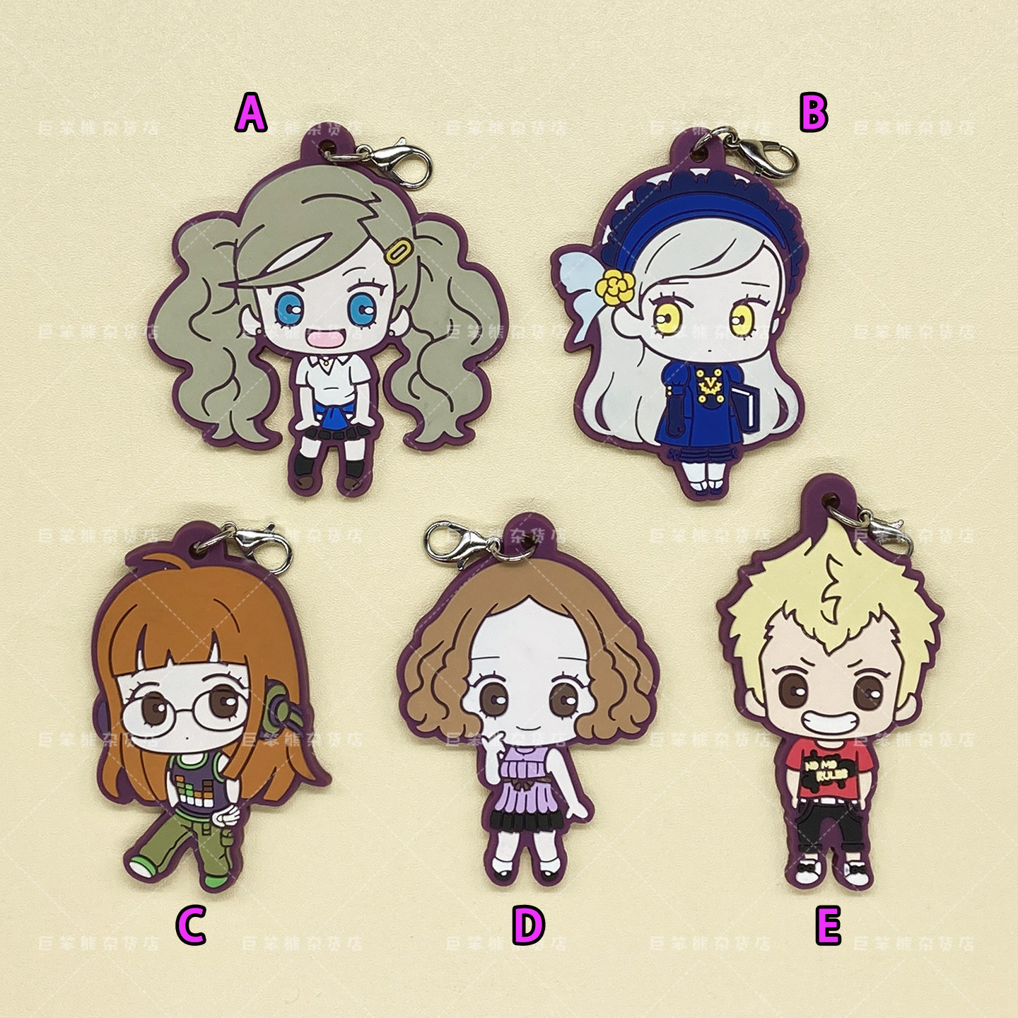 散货女神异闻录坂本龙司高卷杏佐仓双叶奥村春拉雯妲游戏橡胶挂件,模玩/动漫/周边/娃圈三坑/桌游,动漫挂件/文具,淘宝优惠券,粉丝福利购,淘宝优惠卷