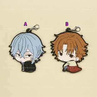 散货 文豪野犬 谷崎润一郎 福泽谕吉 动漫周边书包钥匙橡胶挂件