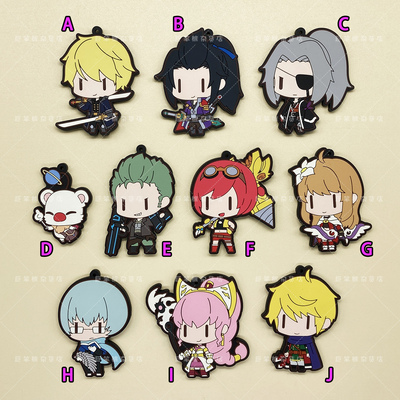 散货最终幻想勇气启示录FFBE雷因菲娜樱雷根阿克斯特杰克橡胶挂件