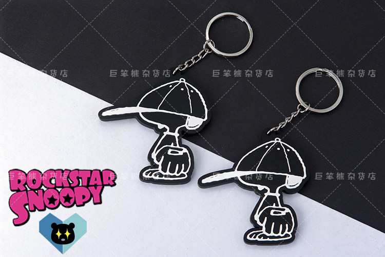 创意peanuts棒球史努比可爱卡通汽车钥匙圈扣情侣男女包橡胶挂件
