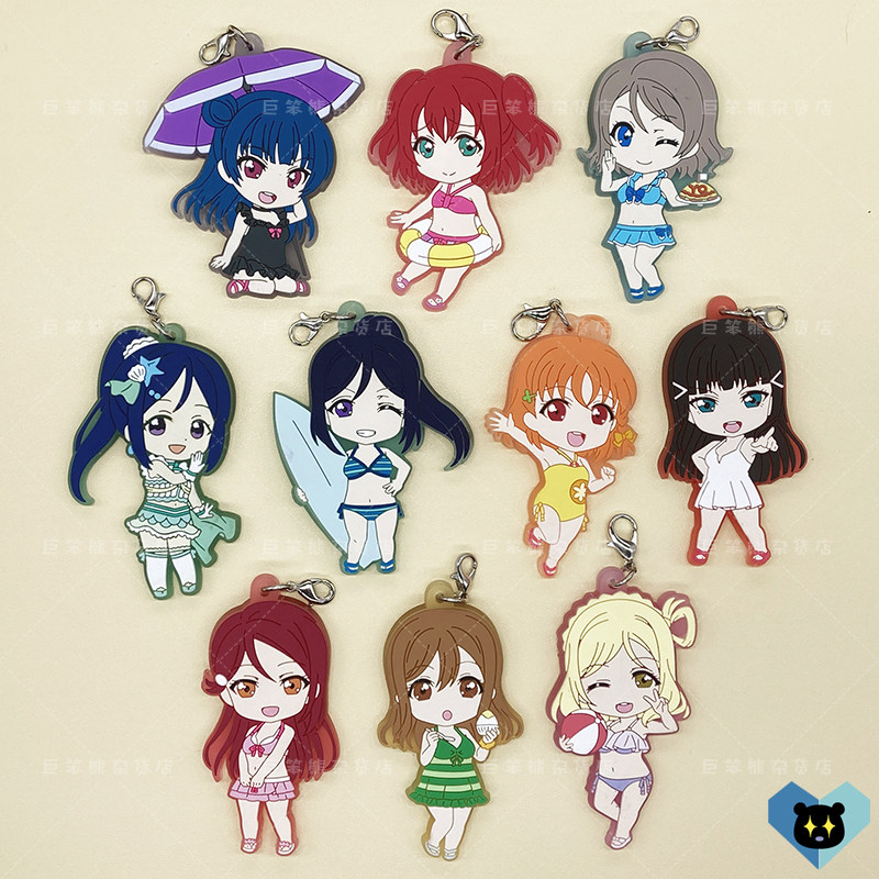 lovelive sunshine 学园偶像夏日泳衣水着游戏动漫周边橡胶挂件