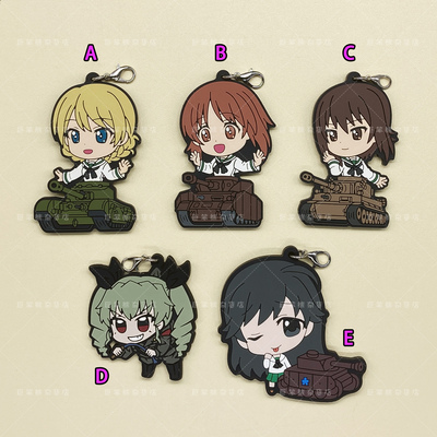 少女与战车博科熊五十铃华挂件