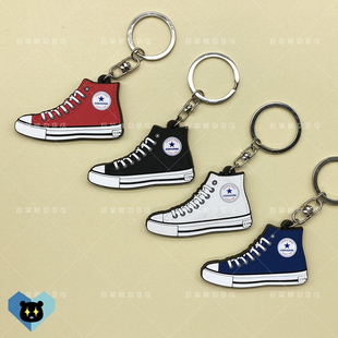 散货CONVERSE匡威帆布鞋周边潮流个性配饰手机钥匙扣书包橡胶挂件