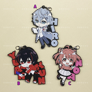 散货 colorful peach 七彩桃子 游戏主播 虚拟偶像 周边橡胶挂件