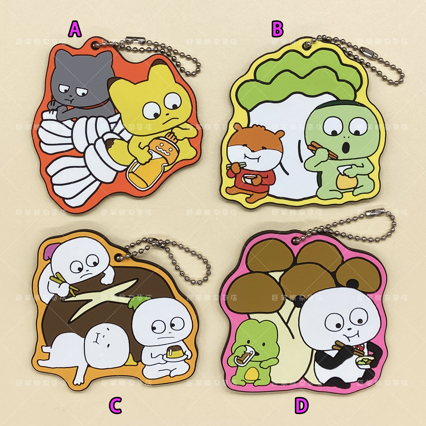 散货 西村裕二 NishimuraYuji 熊猫老鼠动物插画漫画周边橡胶挂件